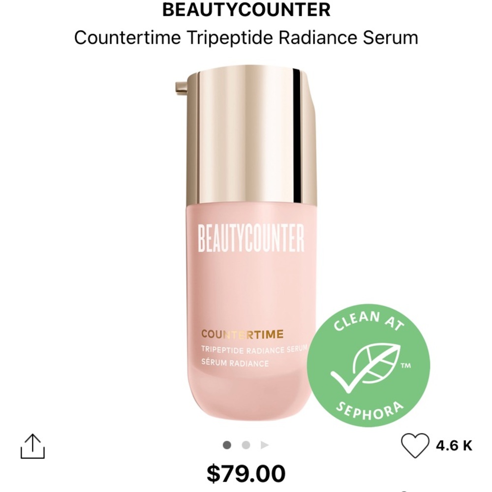 💗BEAUTY COUNTER TRIPEPTIDE RADIANCE SERUM💗